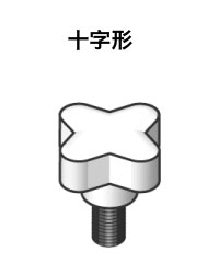 knob_forme_zh_06